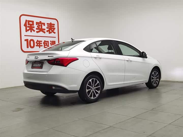 Arrizo 5 2021 Arrizo 5 1.5L - Manual - 21,500 km - Image 2