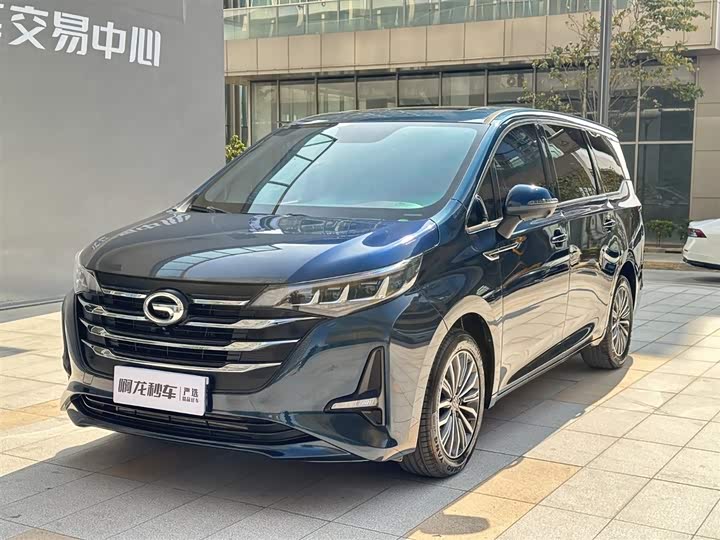 M6 2019 M6 270T - Automatic - 51,000 km - Image 3