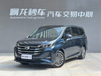 M6 2019 M6 270T - Automatic - 51,000 km - Image 1