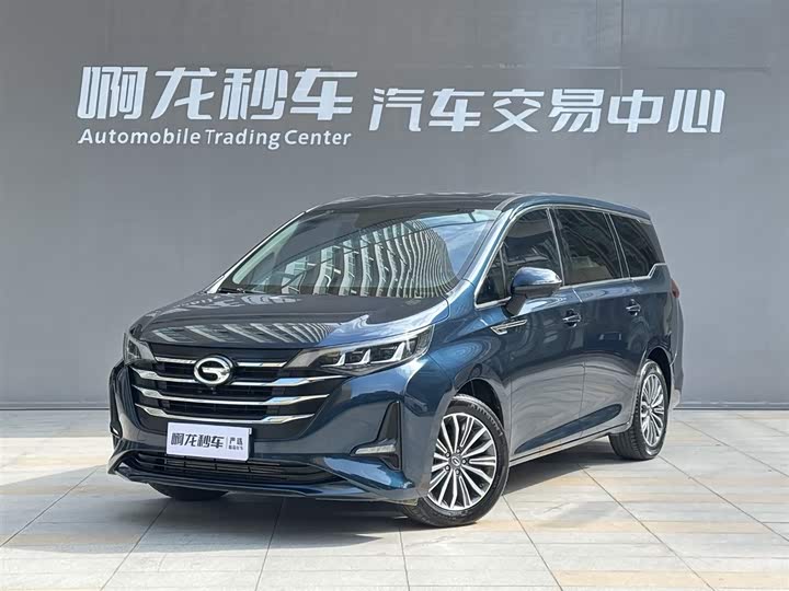 M6 2019 M6 270T - Automatic - 51,000 km - Image 1