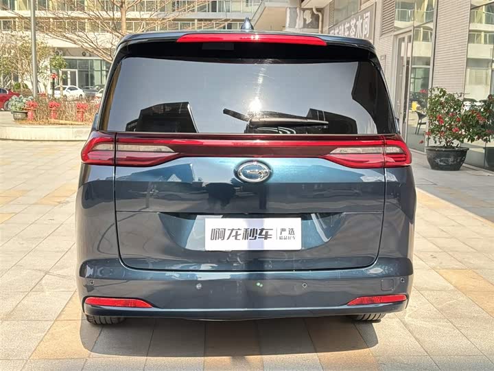 M6 2019 M6 270T - Automatic - 51,000 km - Image 7