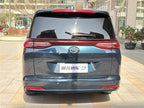 M6 2019 M6 270T - Automatic - 51,000 km - Image 7