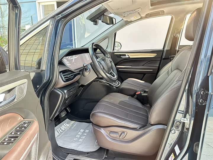 M6 2019 M6 270T - Automatic - 51,000 km - Image 9
