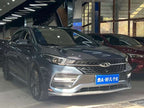 Arrizo GX 2018 Arrizo GX 1.5T - CVT - 68,000 km - Image 3