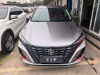 Eado 2020 1.4T - Automatic - 50,000 km - Image 3