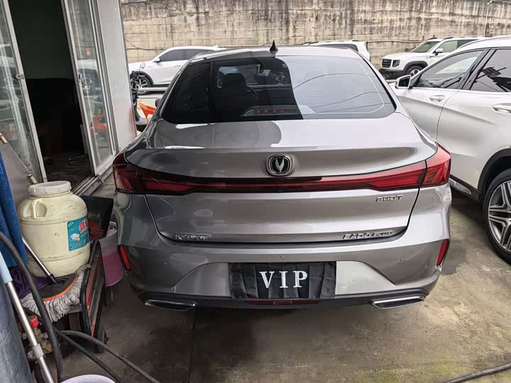 Eado 2020 1.4T - Automatic - 50,000 km - Image 5