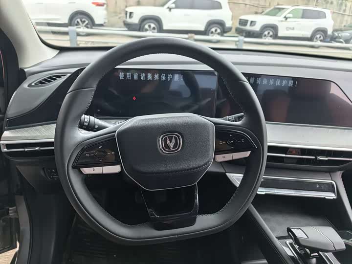 Eado 2020 1.4T - Automatic - 50,000 km - Image 11