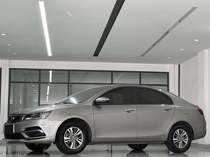 Emgrand 2018 1.5L - CVT - 60,000 km - Image 1
