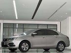 Emgrand 2018 1.5L - CVT - 60,000 km - Image 1