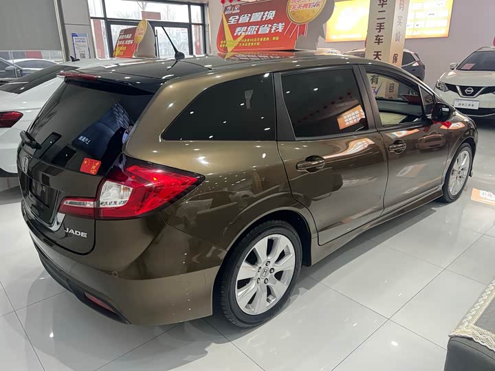 Jade 2014 1.8L - CVT - 103,000 km - Image 2