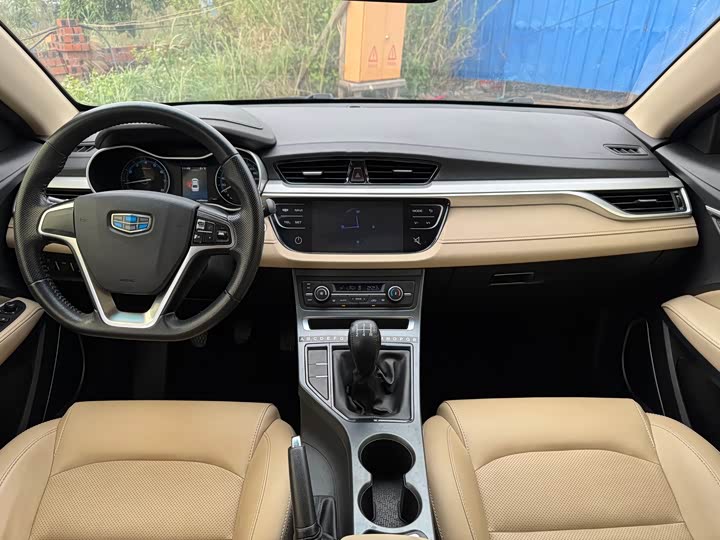 Emgrand 2018 1.5L - Manual - 110,000 km - Image 8