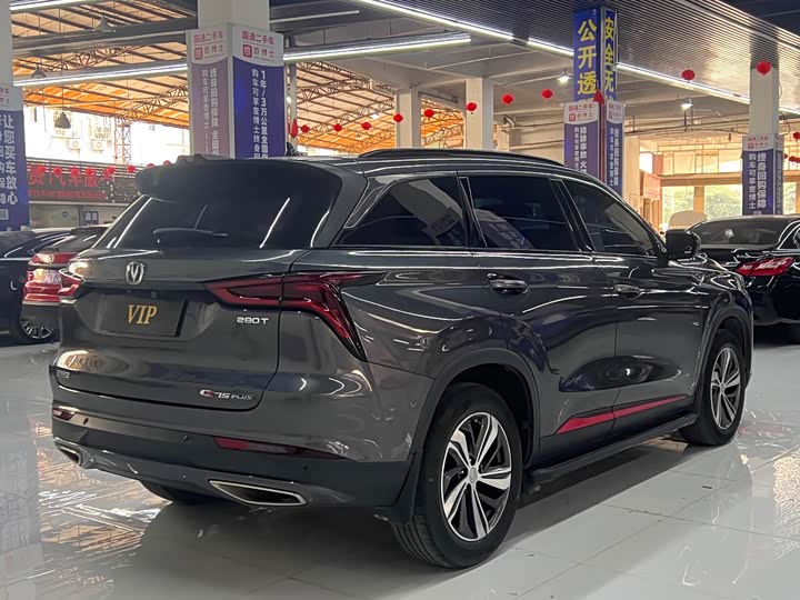 CS75 2020 CS75PLUS 1.5T - Automatic - 60,000 km - Image 5