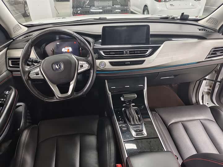 CS75 2020 CS75 280T - Automatic - 70,000 km - Image 11