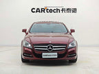 CLS 2012 S 350 2.0T - Automatic - 152,000 km - Image 2