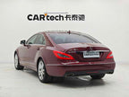 CLS 2012 S 350 2.0T - Automatic - 152,000 km - Image 4