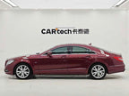 CLS 2012 S 350 2.0T - Automatic - 152,000 km - Image 3