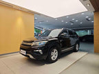 CS75 2014 2.0L - Manual - 128,000 km - Image 1