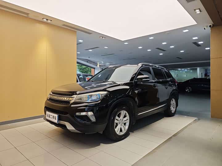 CS75 2014 2.0L - Manual - 128,000 km - Image 1