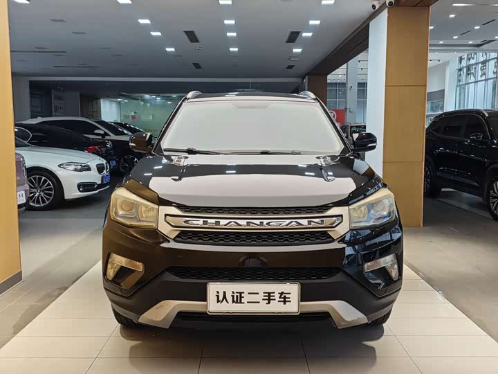 CS75 2014 2.0L - Manual - 128,000 km - Image 3