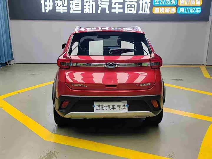 Tiggo 3x 2018 Tiggo 3x 1.5L - Automatic - 90,000 km - Image 8