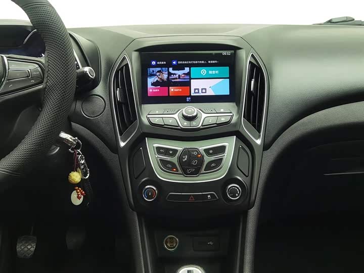Arrizo 5 2017 Arrizo 5 1.5T - Manual - 93,900 km - Image 12