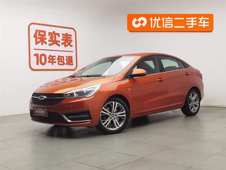 Arrizo 5 2017 Arrizo 5 1.5T - Manual - 93,900 km - Image 1