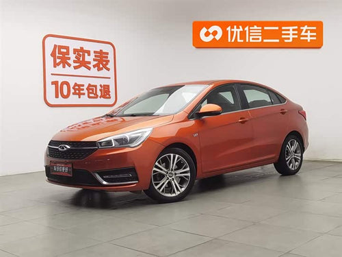 Arrizo 5 2017 Arrizo 5 1.5T - Manual - 93,900 km - Image 1