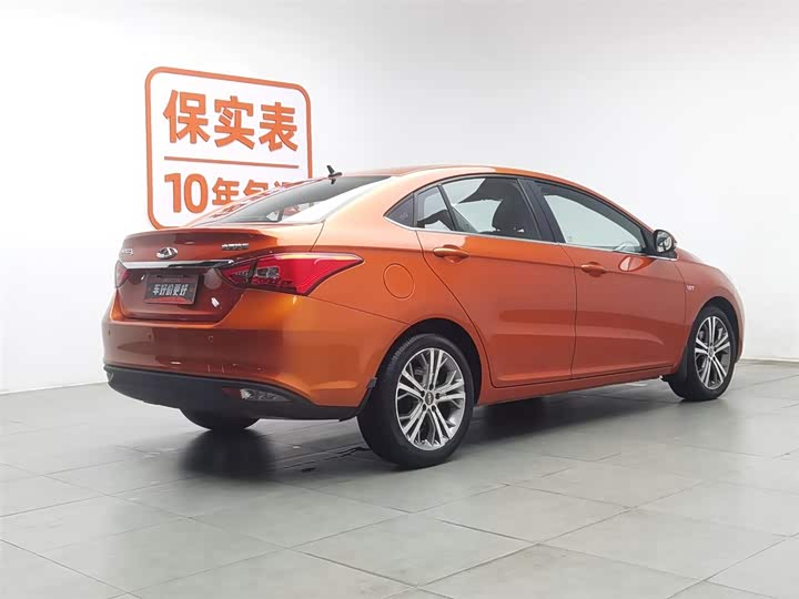 Arrizo 5 2017 Arrizo 5 1.5T - Manual - 93,900 km - Image 2