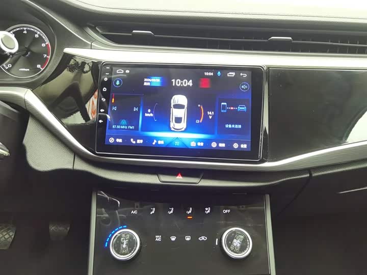 Arrizo 5 2021 Arrizo 5 1.5L - Manual - 17,900 km - Image 12