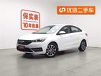 Arrizo 5 2021 Arrizo 5 1.5L - Manual - 17,900 km - Image 1