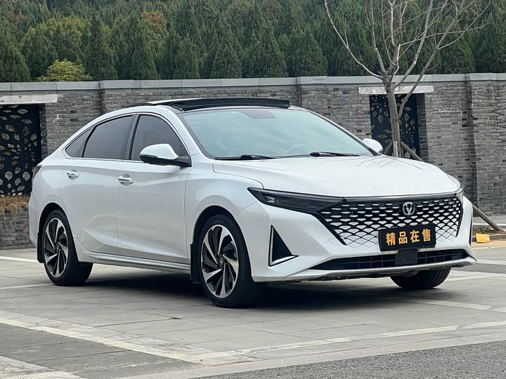 Raeton CC 2023 1.5T - Automatic - 34,000 km - Image 3