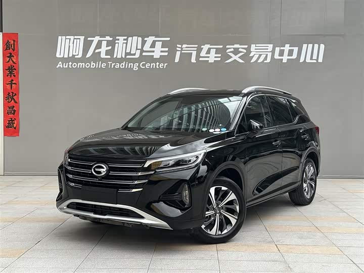 GS4 2020 GS4 270T - Automatic - 62,000 km - Image 2