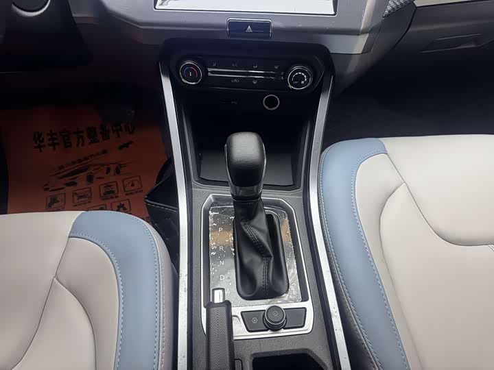 Tiggo 3x 2022 Tiggo 3x 1.5L - CVT - 12,000 km - Image 10