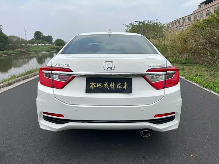 Crider 2015 1.8L - CVT - 130,000 km - Image 8