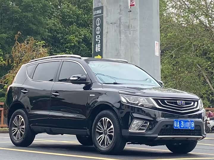 Vision X6 2016 Vision X6 1.3T - CVT - 80,000 km - Image 3