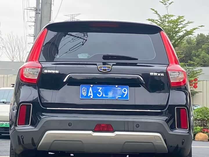 Vision X6 2016 Vision X6 1.3T - CVT - 80,000 km - Image 5