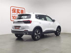 Tiggo 5x 2020 Tiggo 5x 1.5L - CVT - 38,200 km - Image 2