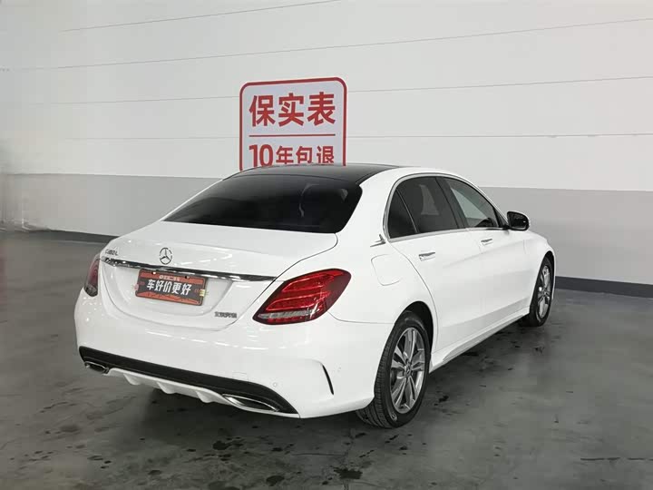 C-Class 2018 C 200 L 1.3T - Automatic - 53,400 km - Image 2