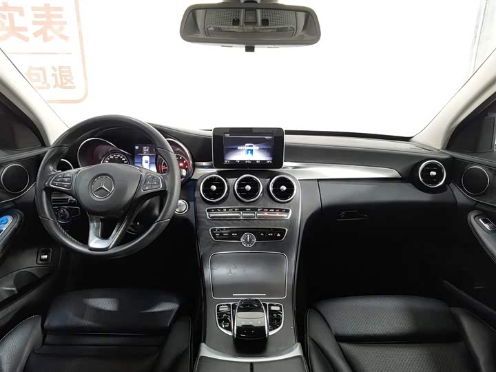 C-Class 2018 C 200 L 1.3T - Automatic - 53,400 km - Image 5