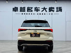 GS4 2022 GS4 270T - Automatic - 65,000 km - Image 6