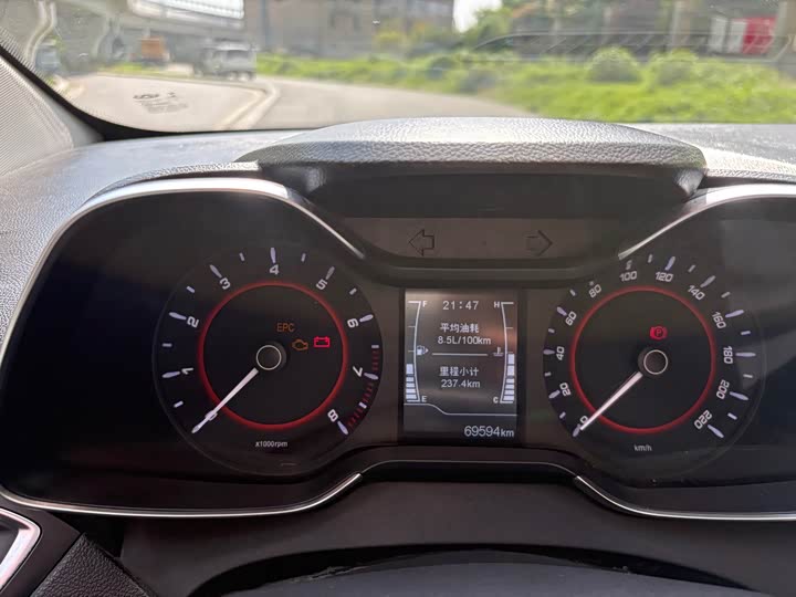 Arrizo 5 2017 Arrizo 5 1.5L - Manual - 69,000 km - Image 10