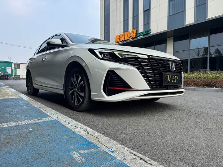 Eado 2023 1.4T - Automatic - 20,000 km - Image 3