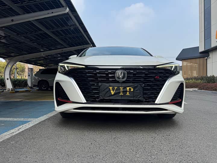 Eado 2023 1.4T - Automatic - 20,000 km - Image 2