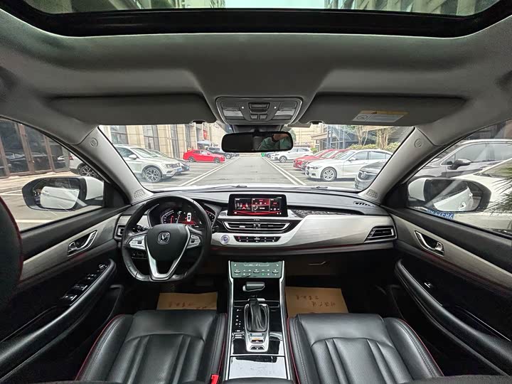 CS75 2018 CS75 280T - Automatic - 103,000 km - Image 11