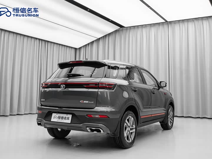 CS55 2021 CS55PLUS 1.5T - Manual - 44,000 km - Image 4