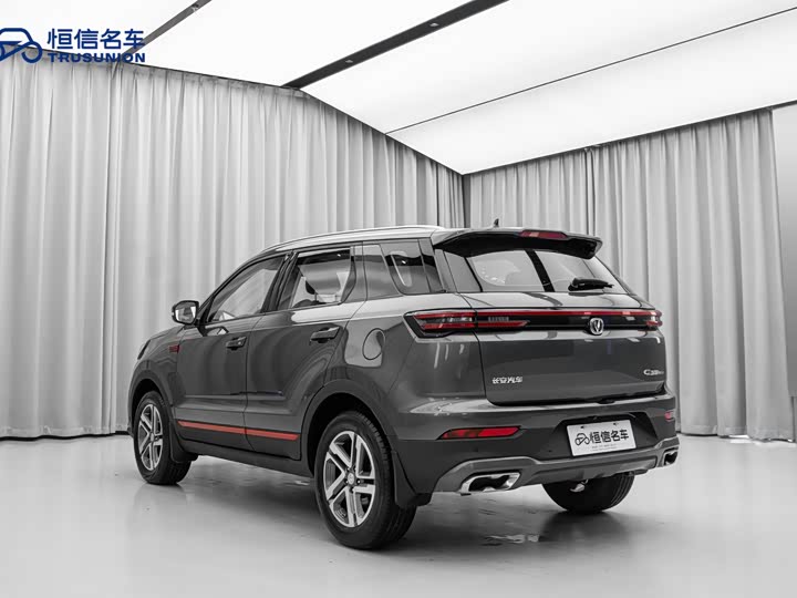 CS55 2021 CS55PLUS 1.5T - Manual - 44,000 km - Image 6