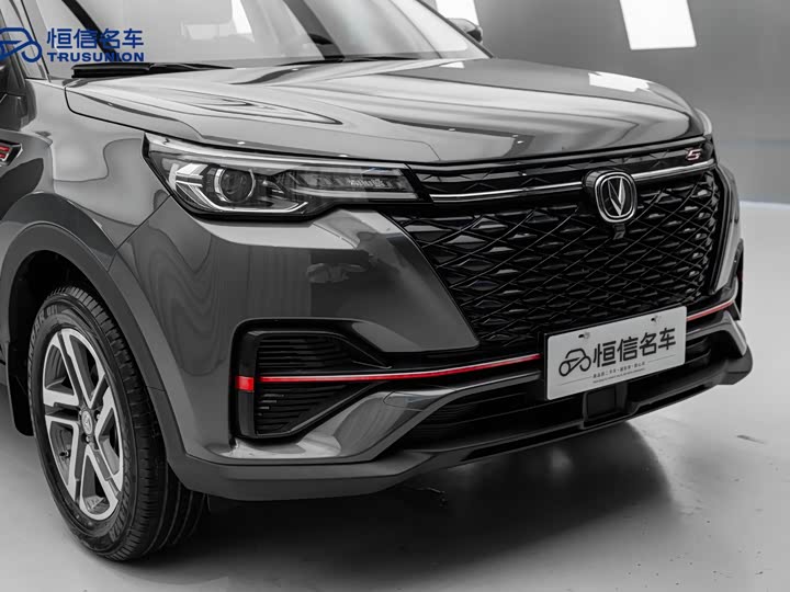 CS55 2021 CS55PLUS 1.5T - Manual - 44,000 km - Image 9