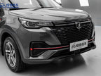 CS55 2021 CS55PLUS 1.5T - Manual - 44,000 km - Image 9