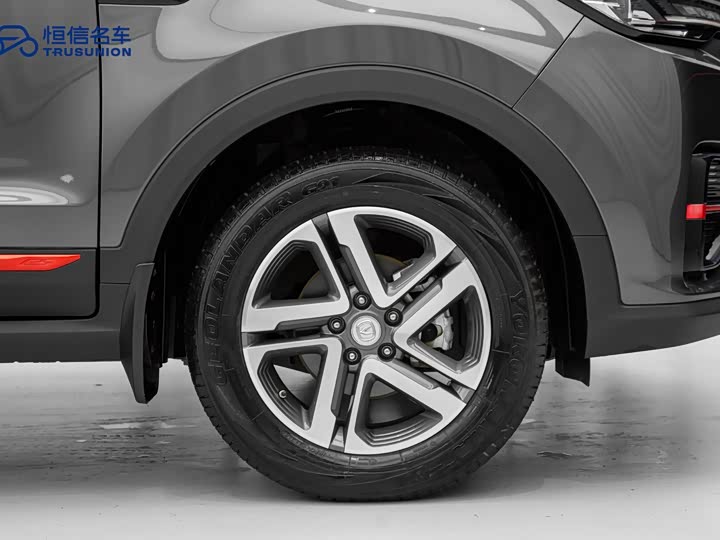 CS55 2021 CS55PLUS 1.5T - Manual - 44,000 km - Image 11