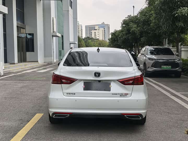 Raeton CC 2022 1.5T - Automatic - 41,000 km - Image 5